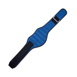 Weightlifting Neoprene Belt