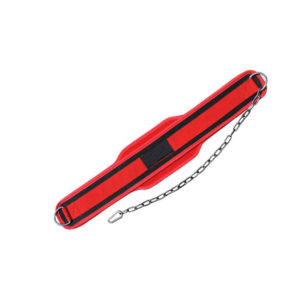 Weightlifting Neoprene Belt